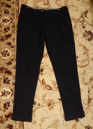 Завужені Брюки чиносы new look