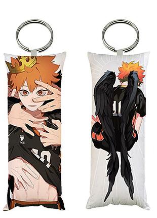 Брелок мини-дакимакура хината аниме волейбол двухсторонний 4*10 см (br0127)