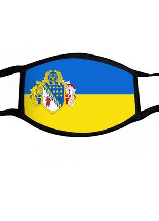 Маска защитная на лицо лого украина герб днепропетровской области 12*17 см (ms346 _2)