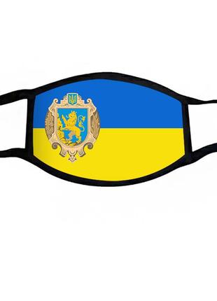 Маска захисна на обличчя україна герб львівської області 12х17 см (ms368)