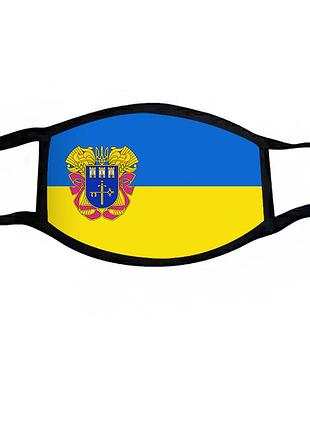 Маска защитная на лицо украина герб тернопольской области 12х17 см (ms382)