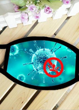 Маска защитная на лицо "коронавирус не пройдет" косплей 17х11 см (ms043)