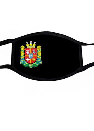 Маска защитная на лицо лого украина герб закарпатской области 12*17 см (ms349 _1)