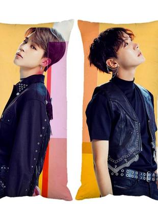 Подушка kpop bts чімін хосок двостороння 30*50 см (pp0220)