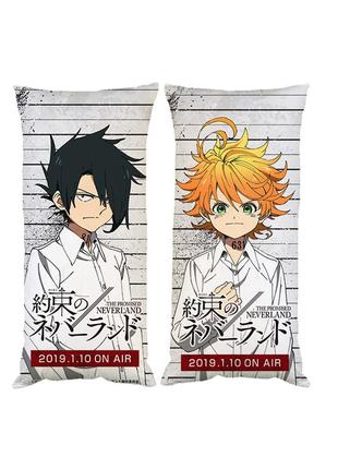 Подушка аниме обещанный неверленд двухсторонняя 30*50 см (pp0420)