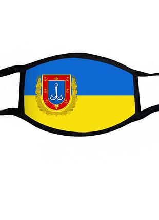 Маска защитная на лицо украина герб одесской области 12х17 см (ms359)