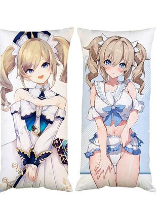 Подушка барбара геншин удар genshin impact двухсторонняя 30х50 см (pp0055)