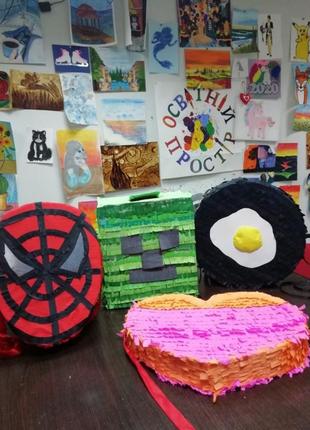 Піньята на дитяче свято.самовивоз м.київ.