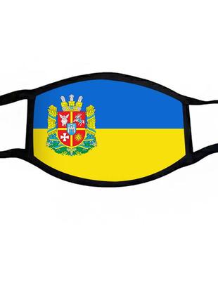 Маска защитная на лицо украина герб житомирской области 12х17 см (ms378)