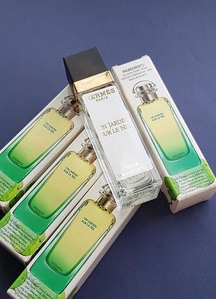 Hermes un jardin sur le nil perfume newly унисекс 58 мл
