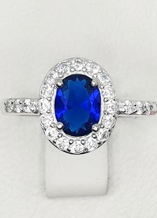 Кольцо серебряное с сапфиром 18 3,02 г