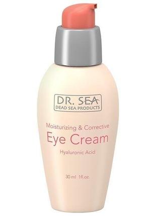 Увлажняющий и корректирующий крем для глаз dr. sea moisturizing and corrective eye cream 30 мл.2 фото