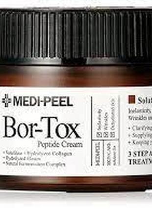 Тестер лифтинг крем medi peel с пептидным комплексом bor tox - peptide cream2 фото