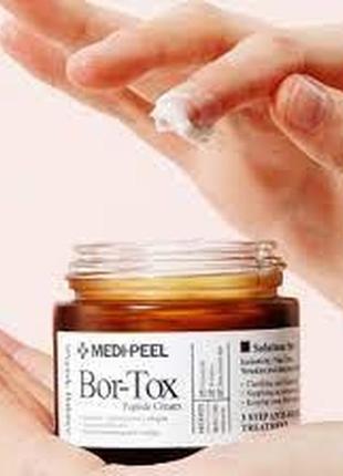 Тестер лифтинг крем medi peel с пептидным комплексом bor tox - peptide cream3 фото