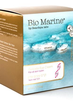 Комплект №2 bio marine: дневной крем + крем под глаза4 фото