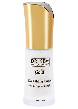 Крем-лифтинг для век dr. sea eye lifting cream with gold and peptide complex 30 мл.2 фото