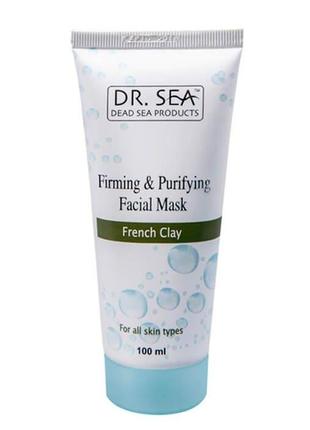 Укрепляющая и очищающая маска для лица dr. sea french clay firming & purifying facial mask 100 мл.1 фото