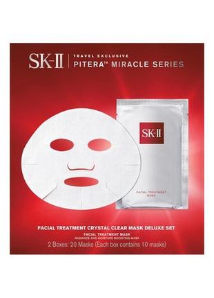 Тканинна маска для обличчя sk-ii pitera facial treatment mask 20 шт1 фото