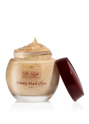 Маска для лица dr. sea olive beauty facial mask 115 мл.