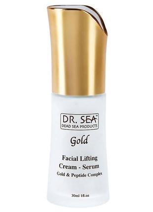 Крем-сыворотка для лифтинга dr. sea facial lifting cream- serum with gold and peptide complex 30 мл.2 фото