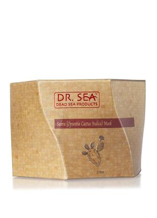 Маска для лица dr. sea sabra facial mask (opuntia cactus extract) 115 гр