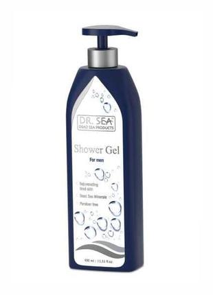 Гель для душу для чоловіків dr. sea shower gel for men 400 g