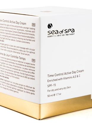 Sea of spa подарунковий набір кремів: денний крем + нічний крем + крем для тіла alternative plus2 фото