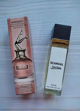 Парфюм женский jean paul gaultier scandal (жан поль готье скандал) 40 мл.