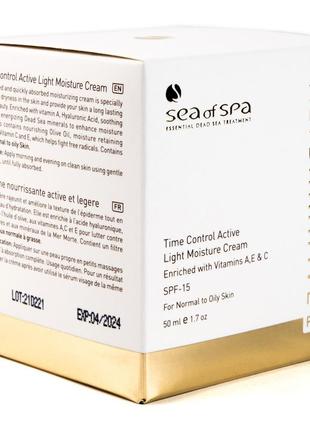 Sea of spa подарунковий набір кремів: денний крем + нічний крем + крем для тіла alternative plus4 фото