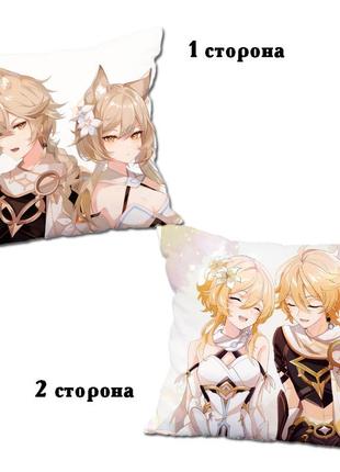 Подушка люмін ітер геншин імпакт genshin impact двостороння 40х40 см (p0596)