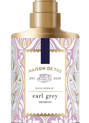 Увлажняющий восстанавливающий шампунь для волос с ароматом чая earl grey maison de the, 440 ml1 фото