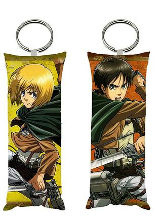 Брелок міні-дакімакура ерен армін аніме атака титанів двосторонній 4 * 10 см (br0215)