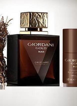 Чоловічий парфумований набір джордані голд мен (giordani gold man) від оріфлейм (кульковий дезодорант)