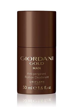 Кульковий дезодорант-антиперспірант giordani gold man