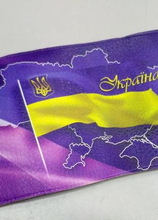 Обложка на паспорт украина