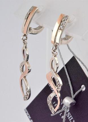Серьги подвески серебряные с золотыми напайками 925/375 пробы.