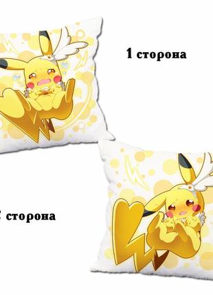 Подушка покемон пикачу двухсторонняя 40х40 см (p0333)