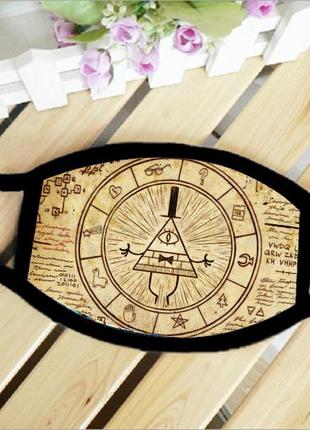 Маска защитная на лицо билл шифр гравити фолз косплей 17х11 см (ms028)