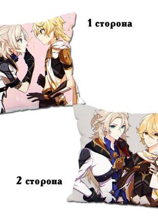 Подушка итэр альбедо геншин импакт genshin impact двухсторонняя 40х40 см (p0595)