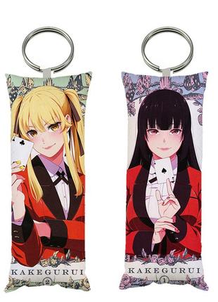 Брелок мини-дакимакура юмэко джабами и мэри саотомэ аниме безумный азарт 4*10 см (br0212)