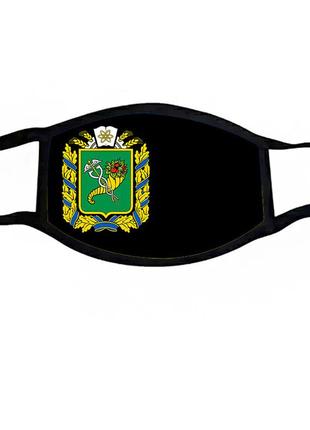 Маска защитная на лицо лого украина герб харьковской области 12*17 см (ms360 _1)1 фото