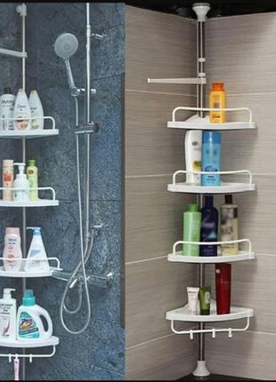 Кутова полиця для ванної кімнати multi corner shelf стійка стелаж ванні полиці етажерка у ванну
