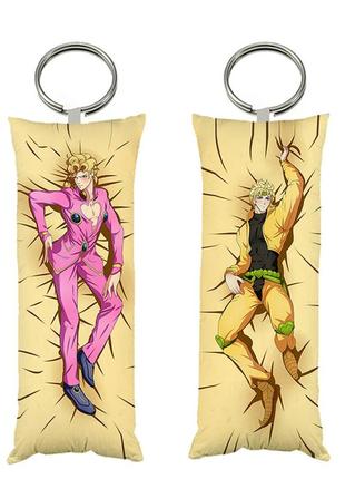 Брелок мини-дакимакура аниме невероятные приключения джоджо двухсторонний 4х10 см (br0032)