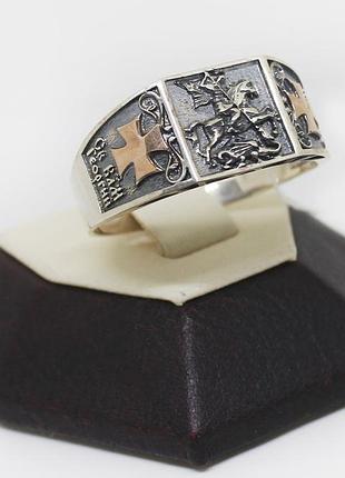 Кольцо серебряное "георгий победоносец" 22,5 6,4 г