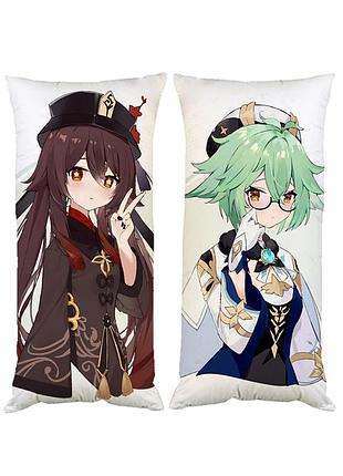Подушка сахароза и ху тао геншин удар genshin impact двухсторонняя 30х50 см (pp0069)