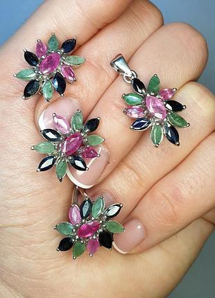 Срібний кулон з рубіном, сапфіром, смарагдом 3,75 м