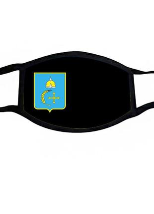 Маска защитная на лицо лого украина герб сумской области 12*17 см (ms358 _1)1 фото