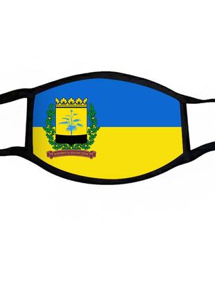 Маска захисна на обличчя україна герб донецької області 12х17 см (ms376)