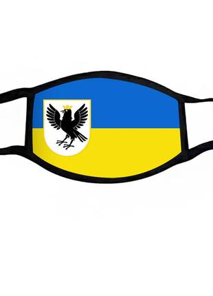 Маска защитная на лицо украина герб ивано-франковской области 12х17 см (ms351)