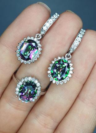 Перстень срібне з містик топазом 18,5 3,36 г